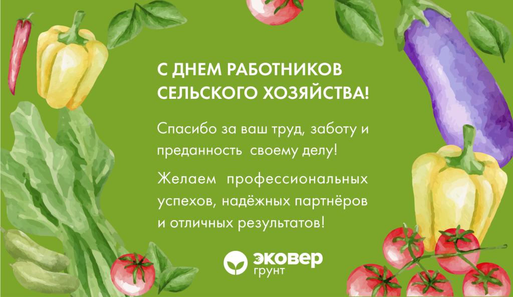 вариант 3.png